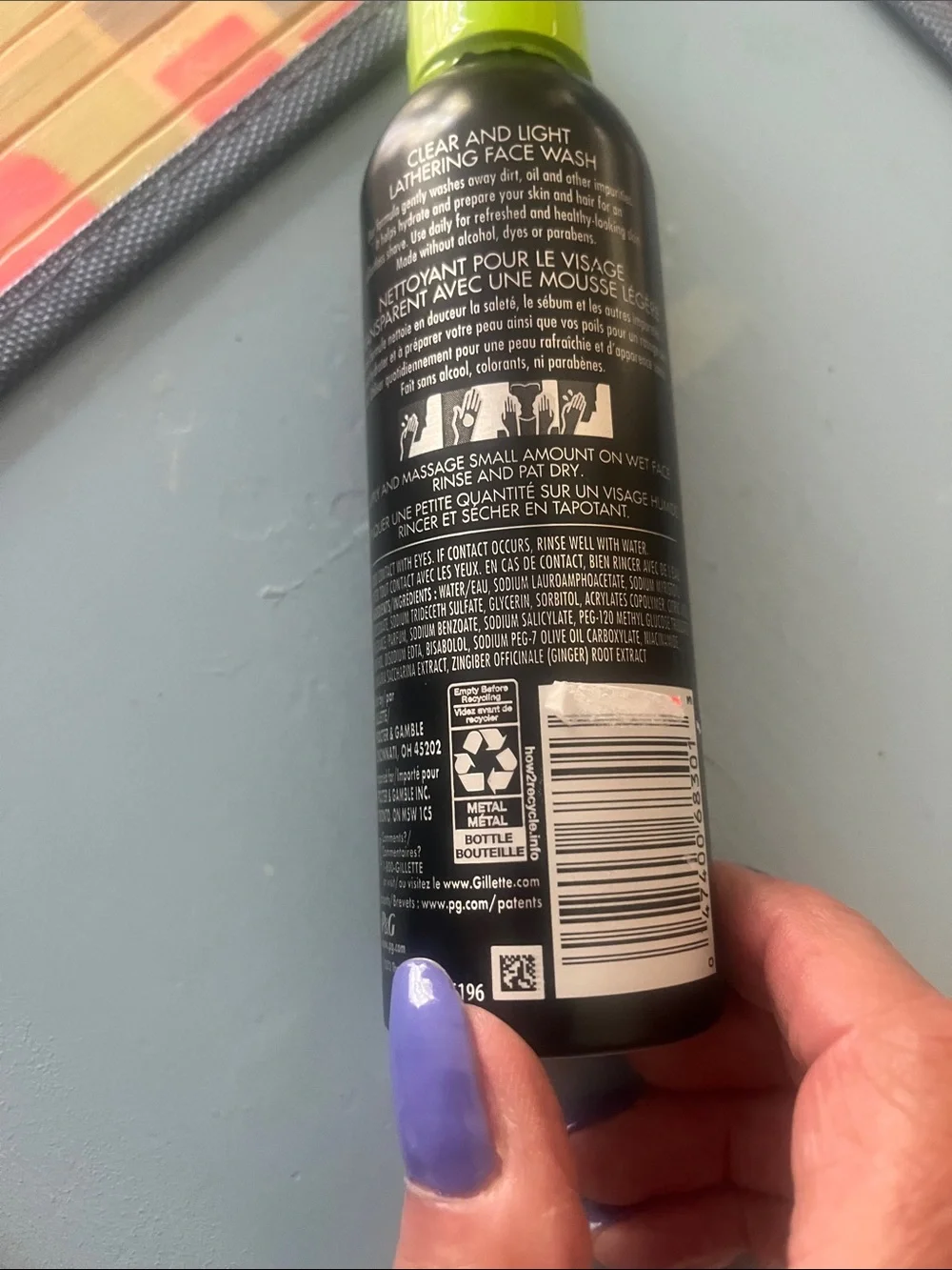 Gentle & Rapid Hydrating Face Wash — Black Bottle with Green Cap